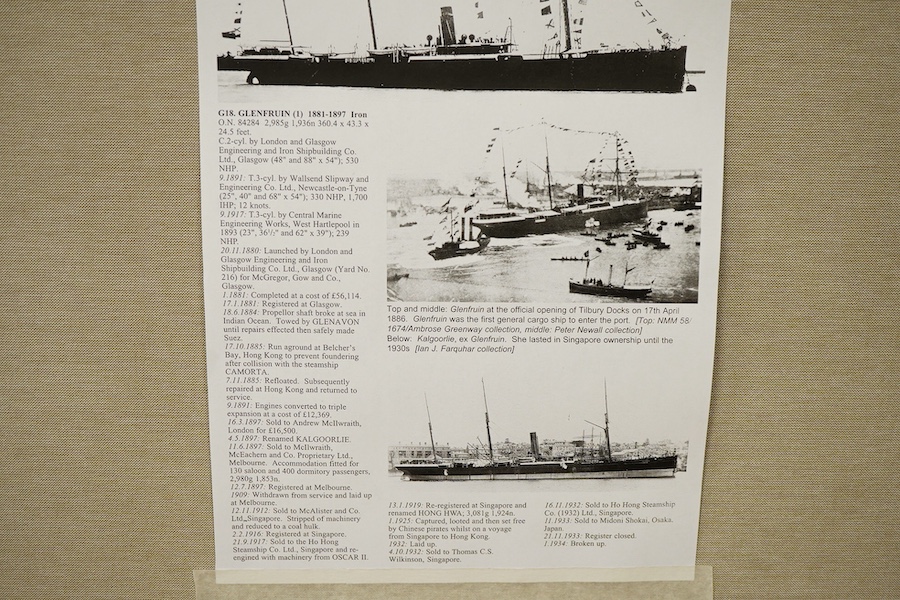 Chinese school, Screw steamship GLENFRUIN of the Glen Line of Mcgregor, Gow & Co of Glasgow, oil on canvas, unframed, 46 x 60cm